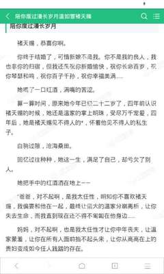 爱游戏体育app马竞赞助商